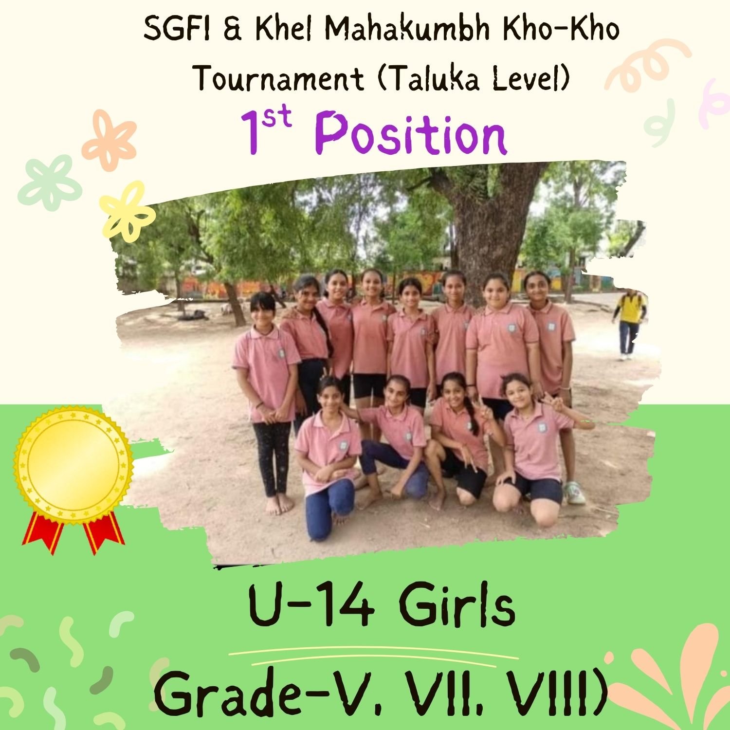 Khel Mahakumbh Kho-Kho Tournament