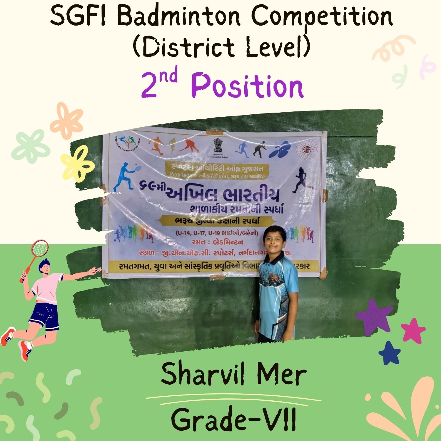 SGFI Badminton