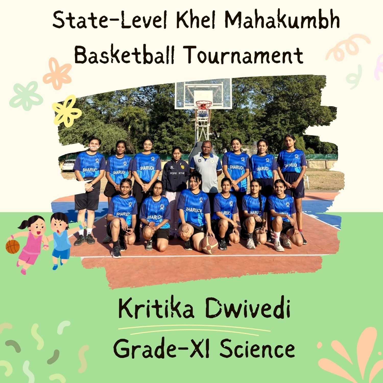 State-Level Khel Mahakumbh Basketball Tournament