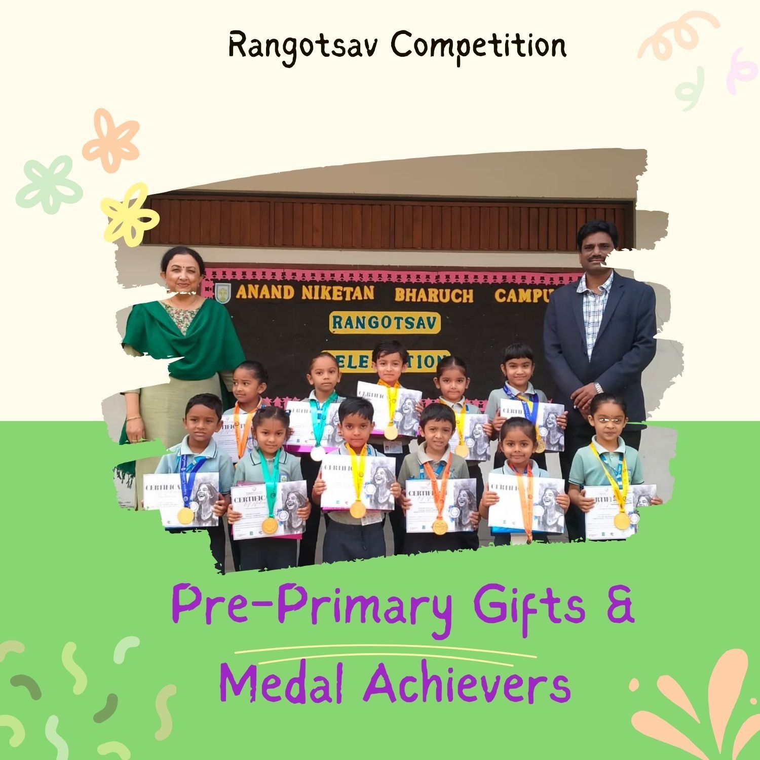 Inter-School Basketball Tournament, Kharod Public School